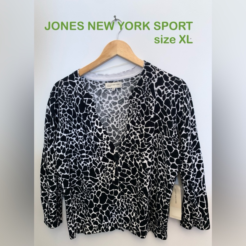 ⭐️NWT Jones New York Sport Cropped Cotton Cardigan w/Animal Print size XL